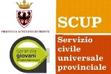 scup logo